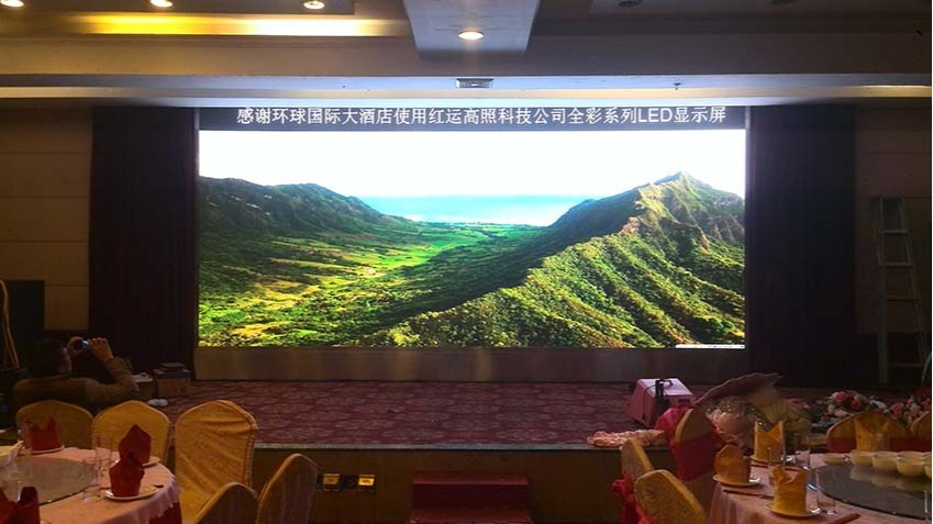 DS视讯平台 | 環球國際大酒店LED顯示屏